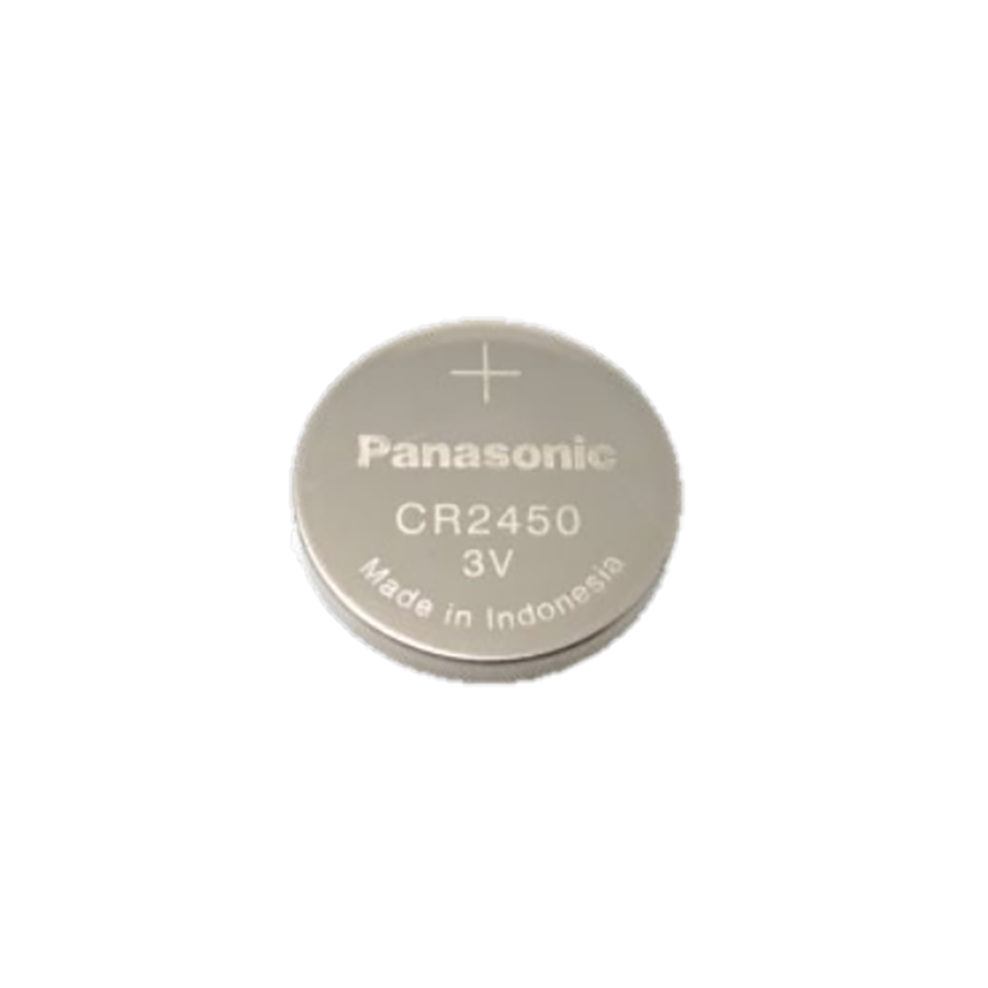 CR2450-Panasonic